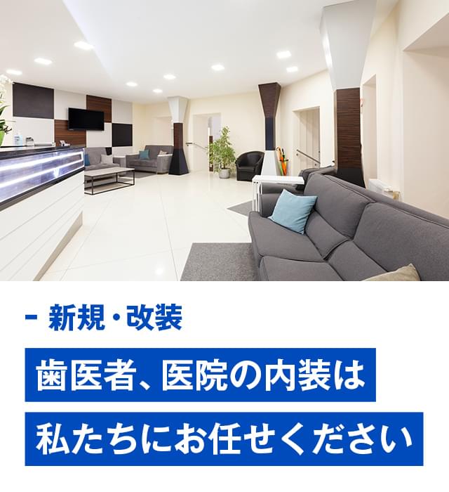 ワイズプランニング株式会社