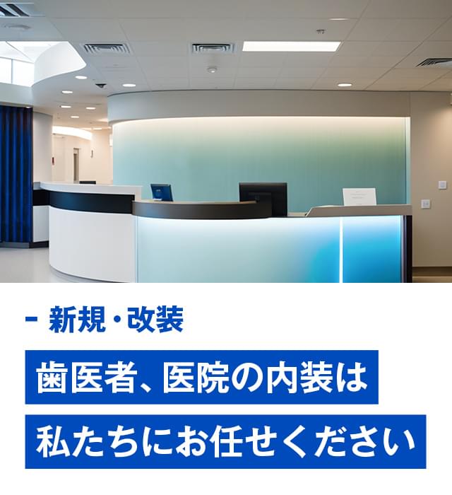 ワイズプランニング株式会社